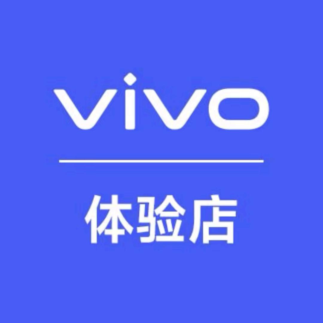 vivo兰州王府井体验店