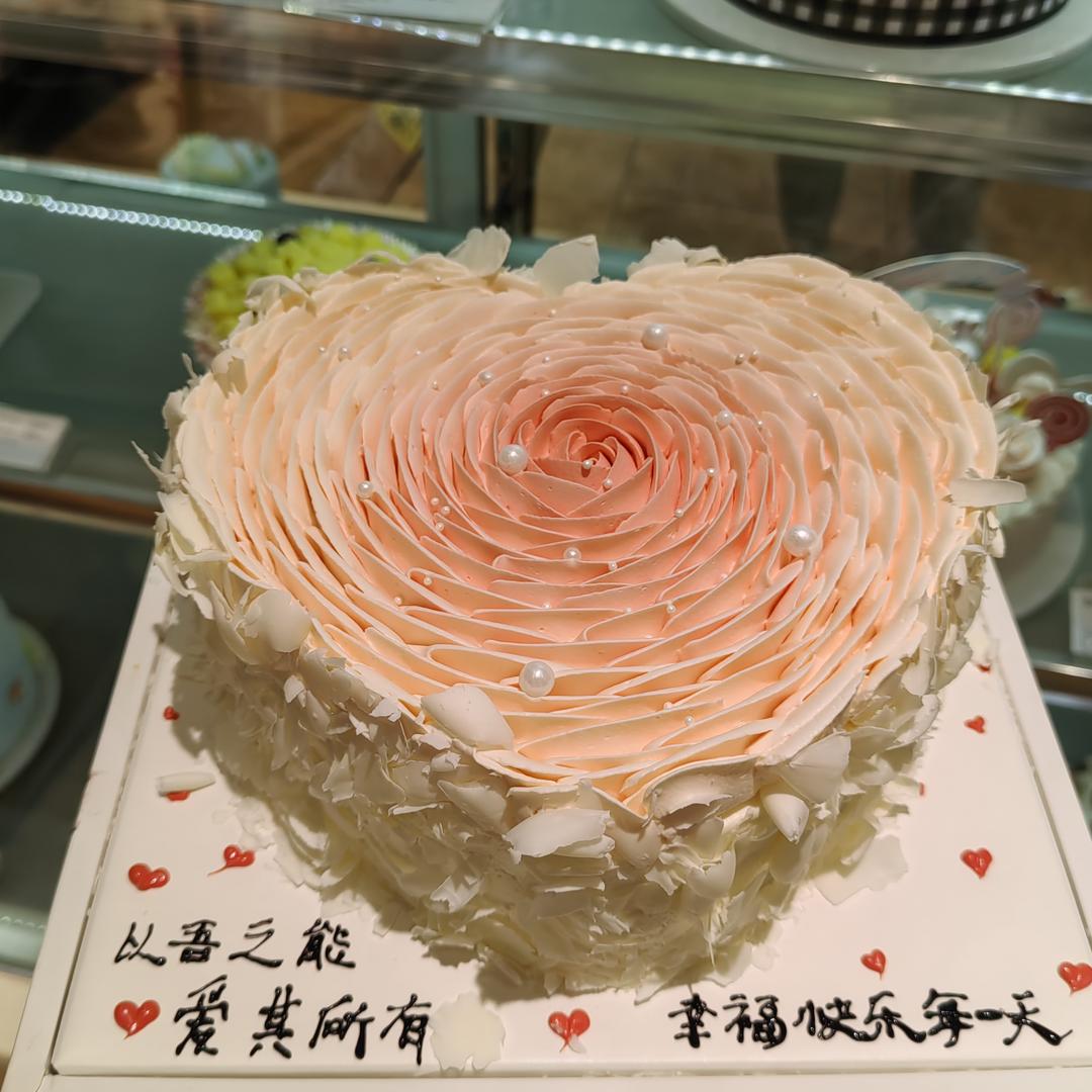 浓情翘课了