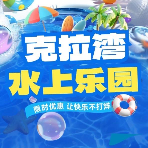 上进的小文（粉丝福利号）