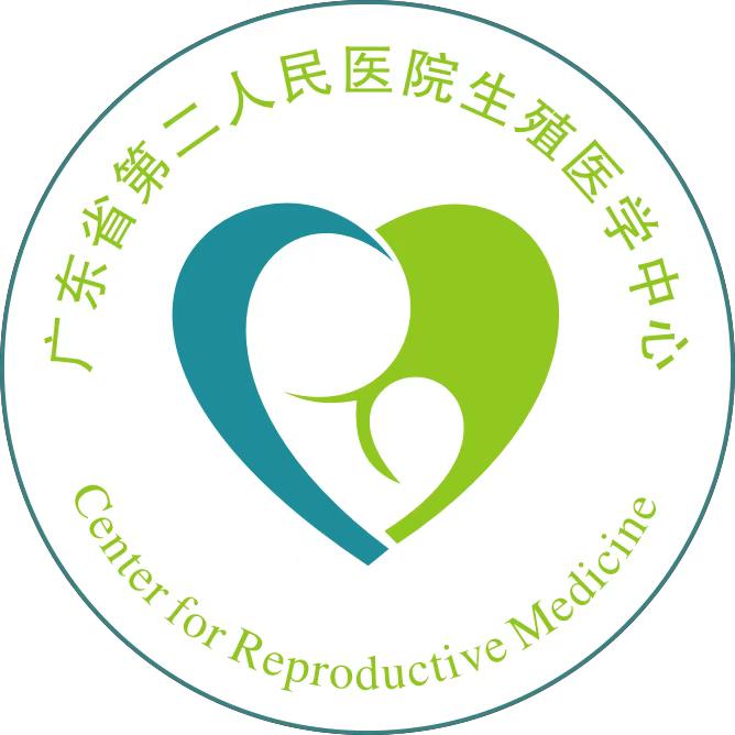 欧妈好孕专家组(省二院生殖中心)