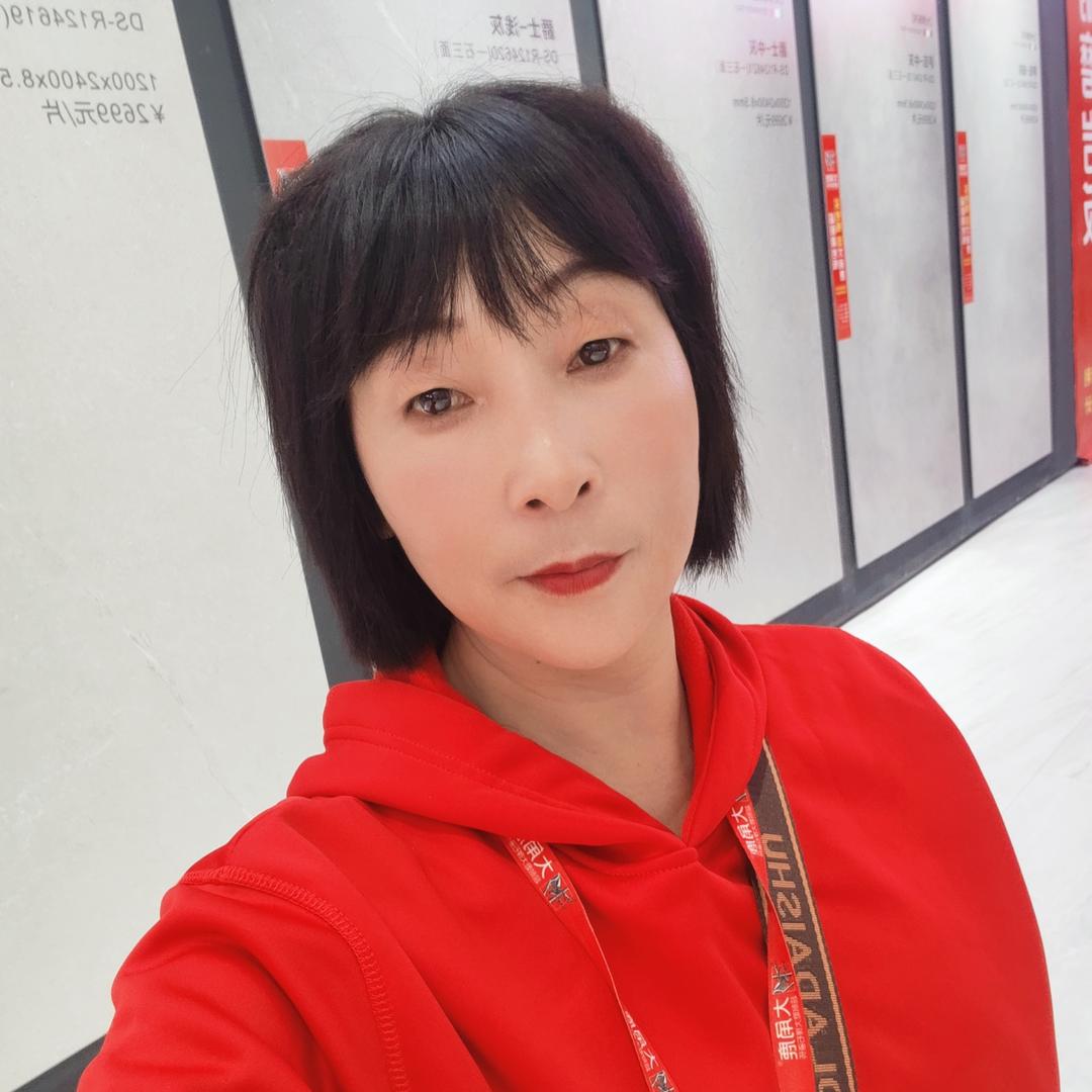 洛宁大角鹿瓷砖店 丽姐