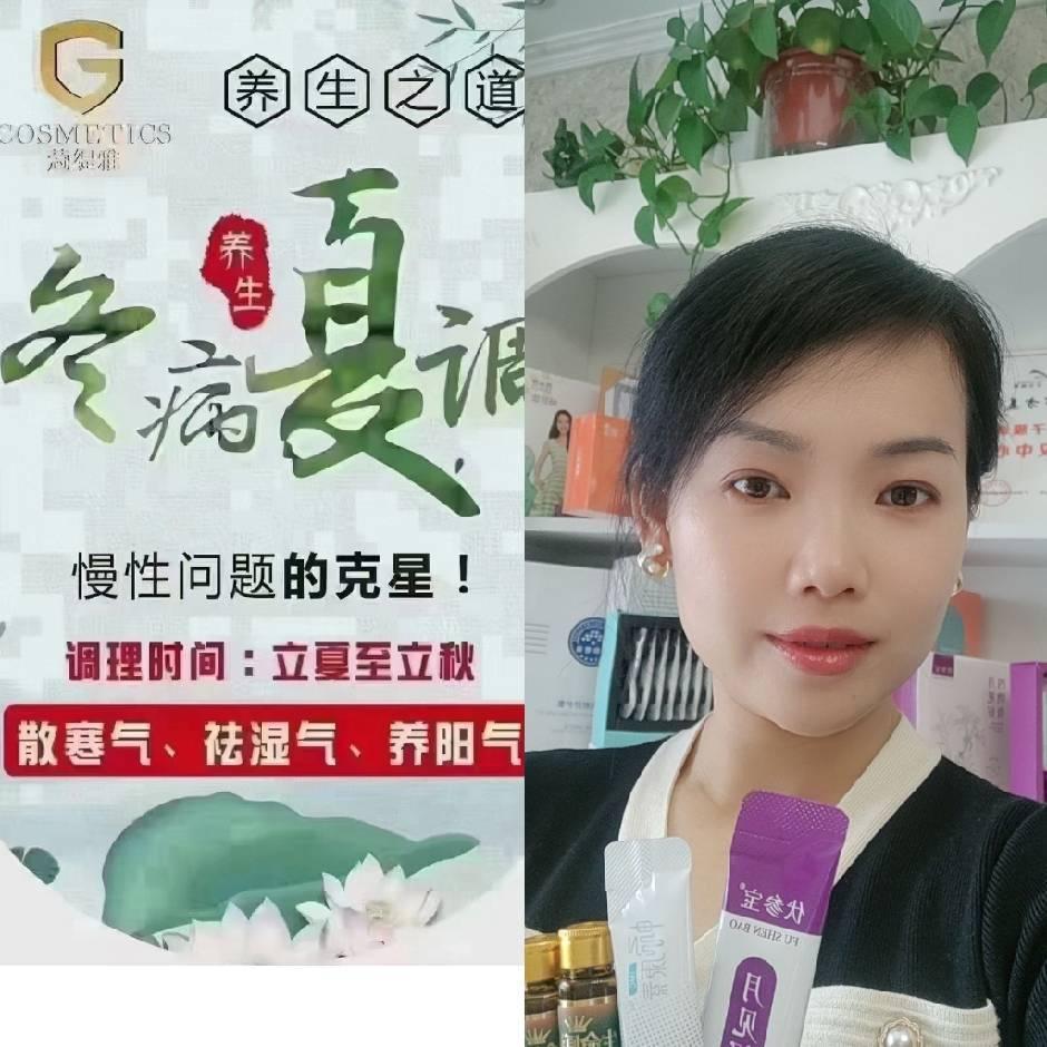 晨曦姐姐