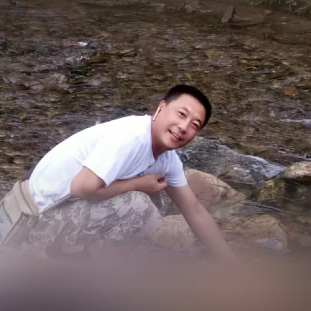 祸害