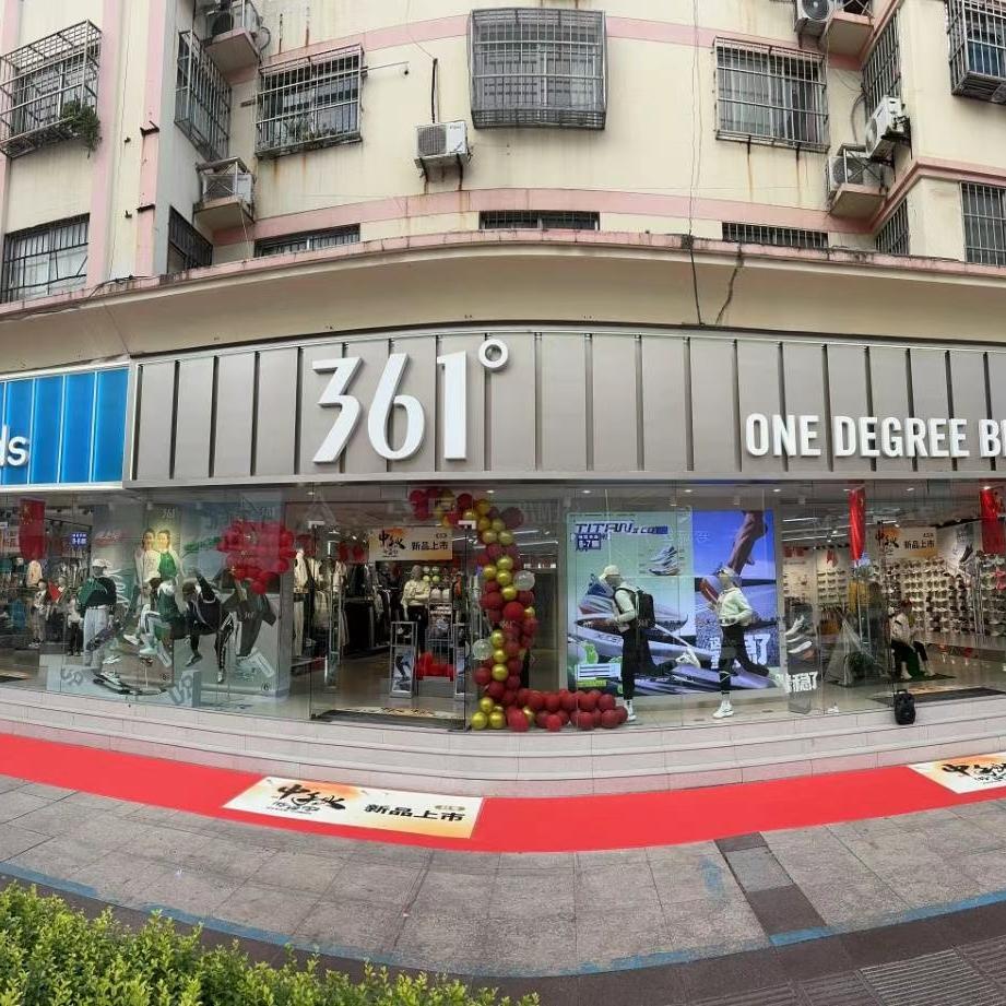 墟沟童装  杨小杨