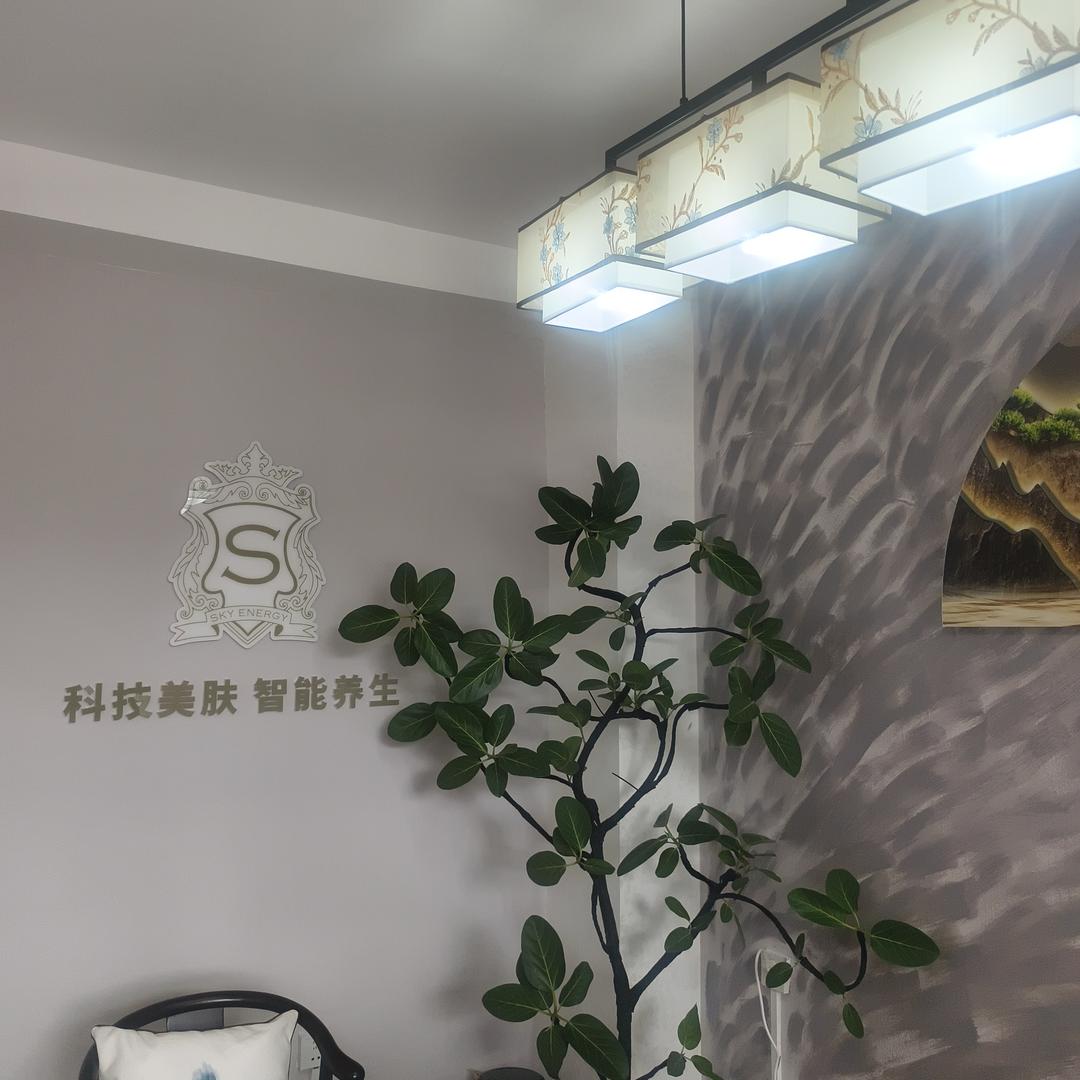 🍀刚刚好