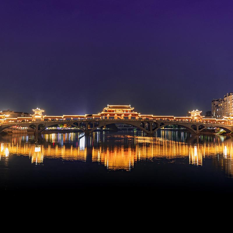 新津文旅