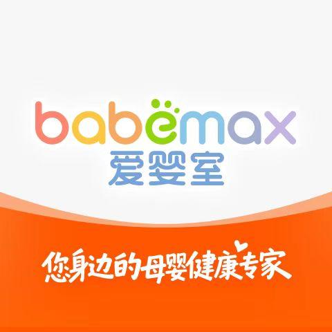 爱婴室南京城北万象汇店福利官