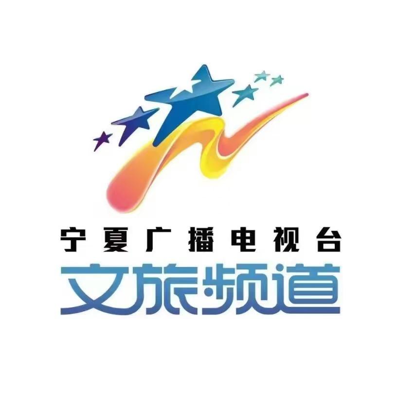 宁夏文旅.@抖音