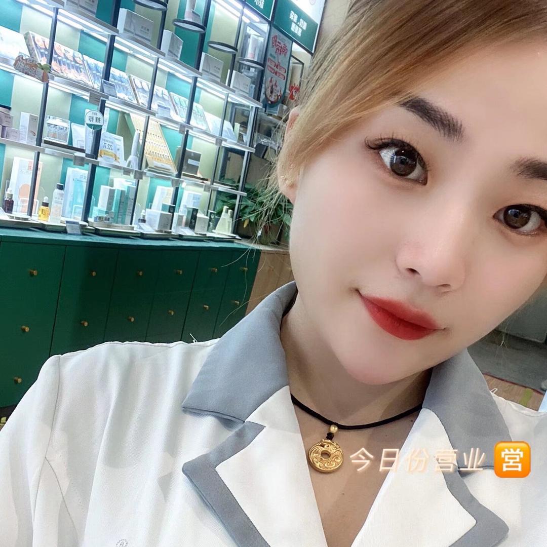 樊文花面部护理中百店