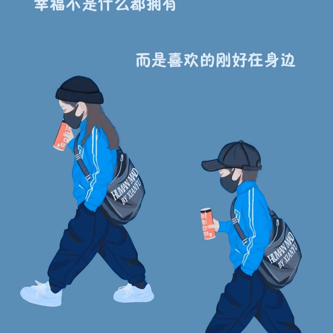 园初小店