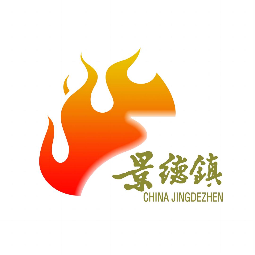 景德镇文旅
