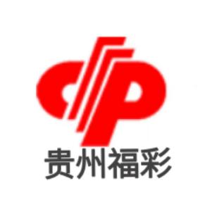 贵州福彩
