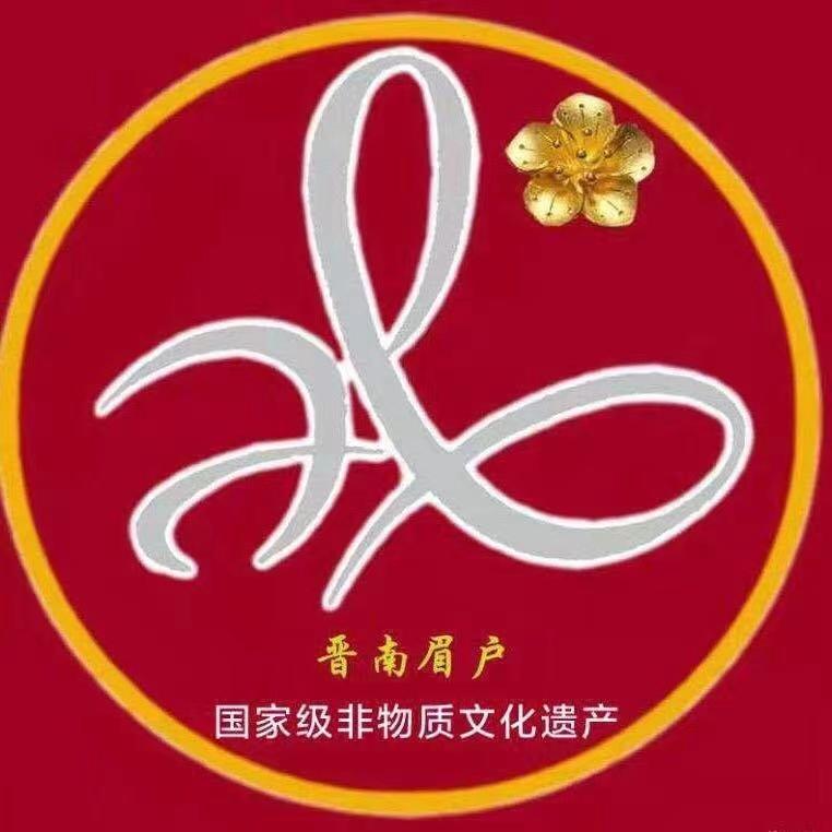 临猗县眉户剧团