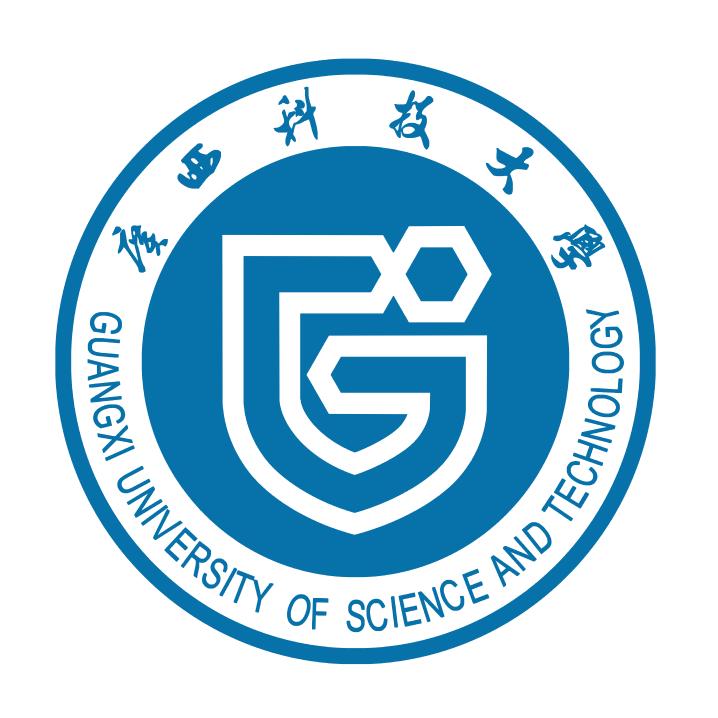 广西科技大学