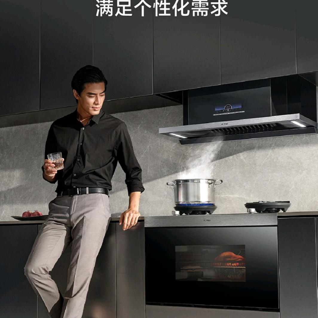 灵璧方太厨房电器(冉莉）