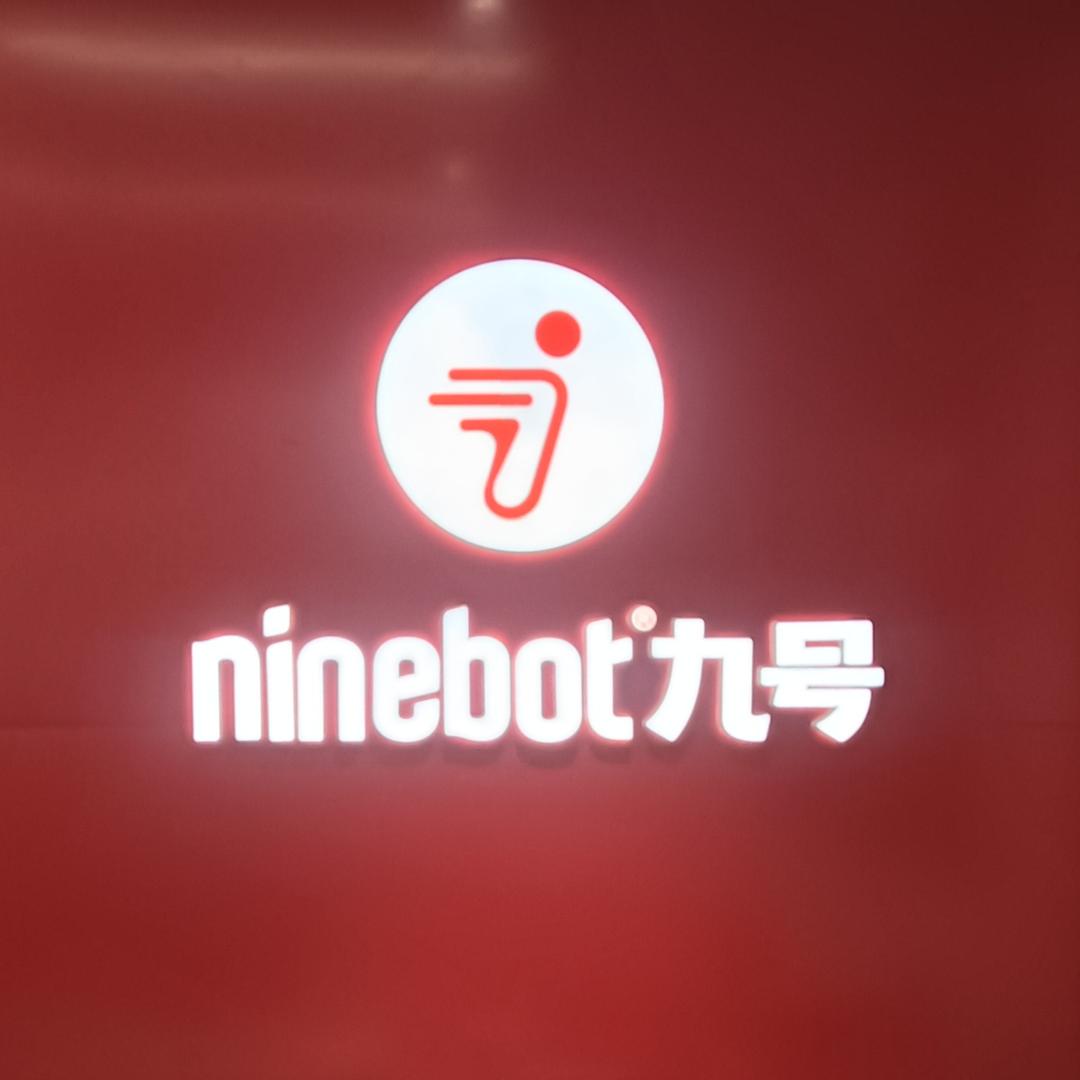 昆明昆州路九号销售店