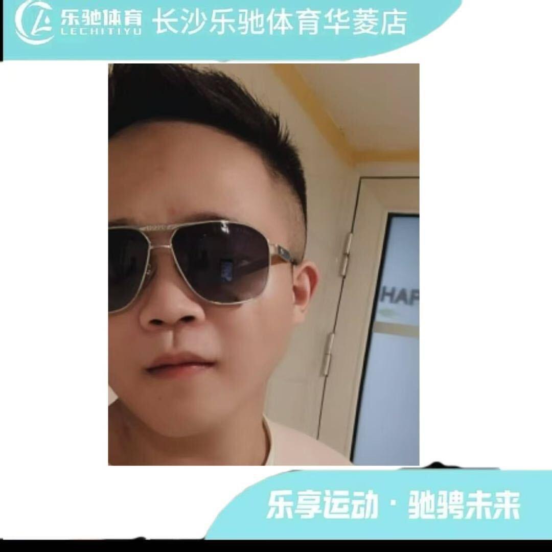 谢旺乐驰游泳健身(梅溪湖店)