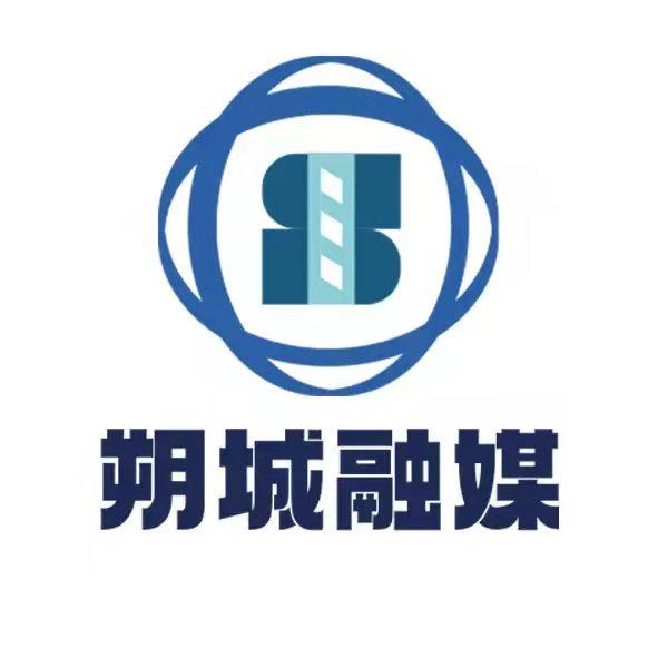 朔城融媒