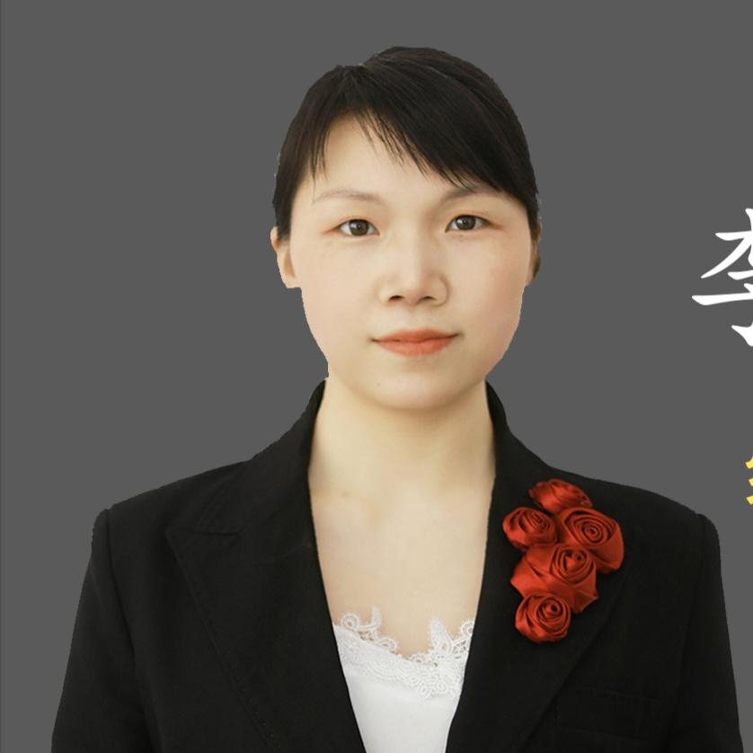 成都三合驾校李老师
