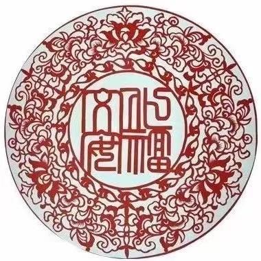 安福文旅
