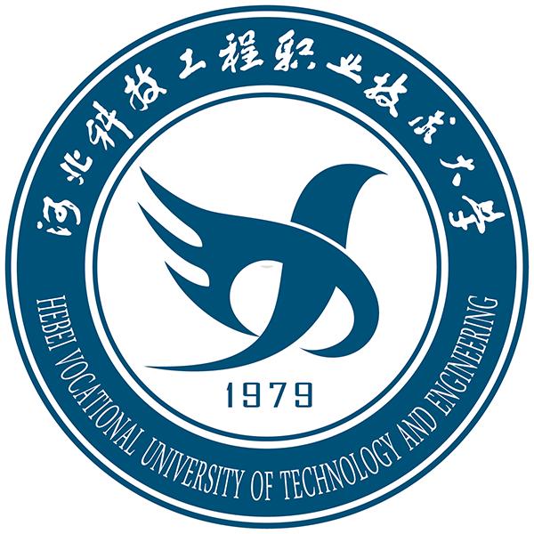 河北科技工程职业技术大学