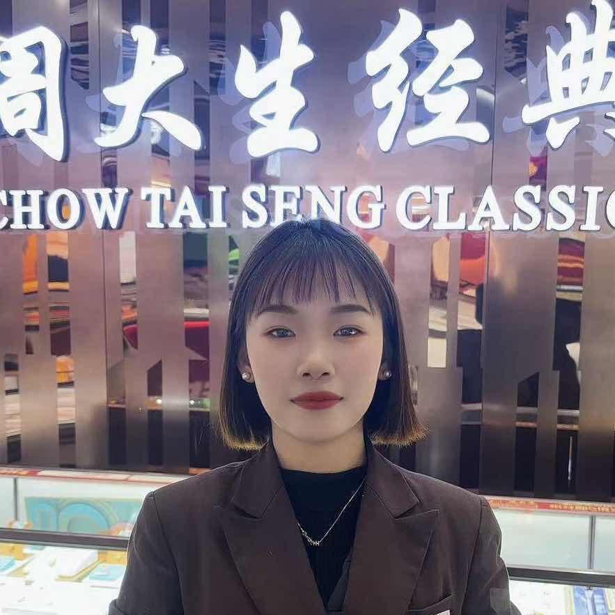 周大生自营～周周