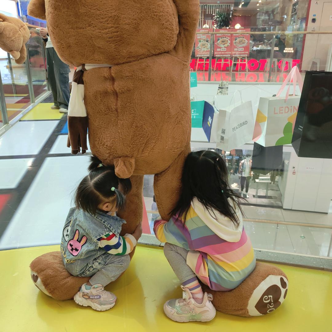 奈斯女孩