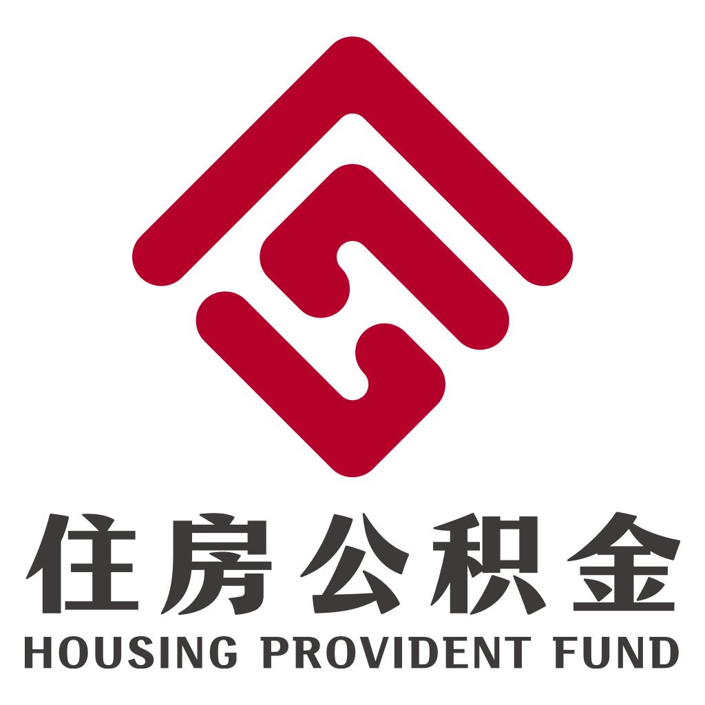 临沂公积金官方账号