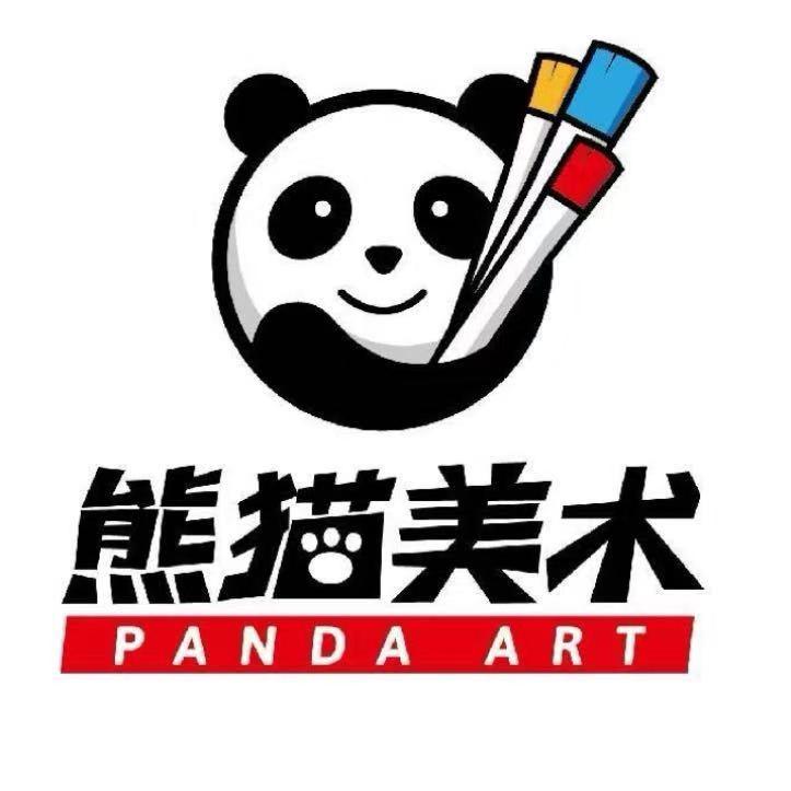 熊猫美术实验校区