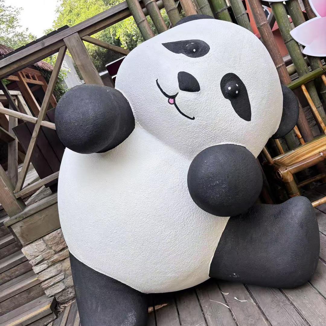 三岁.