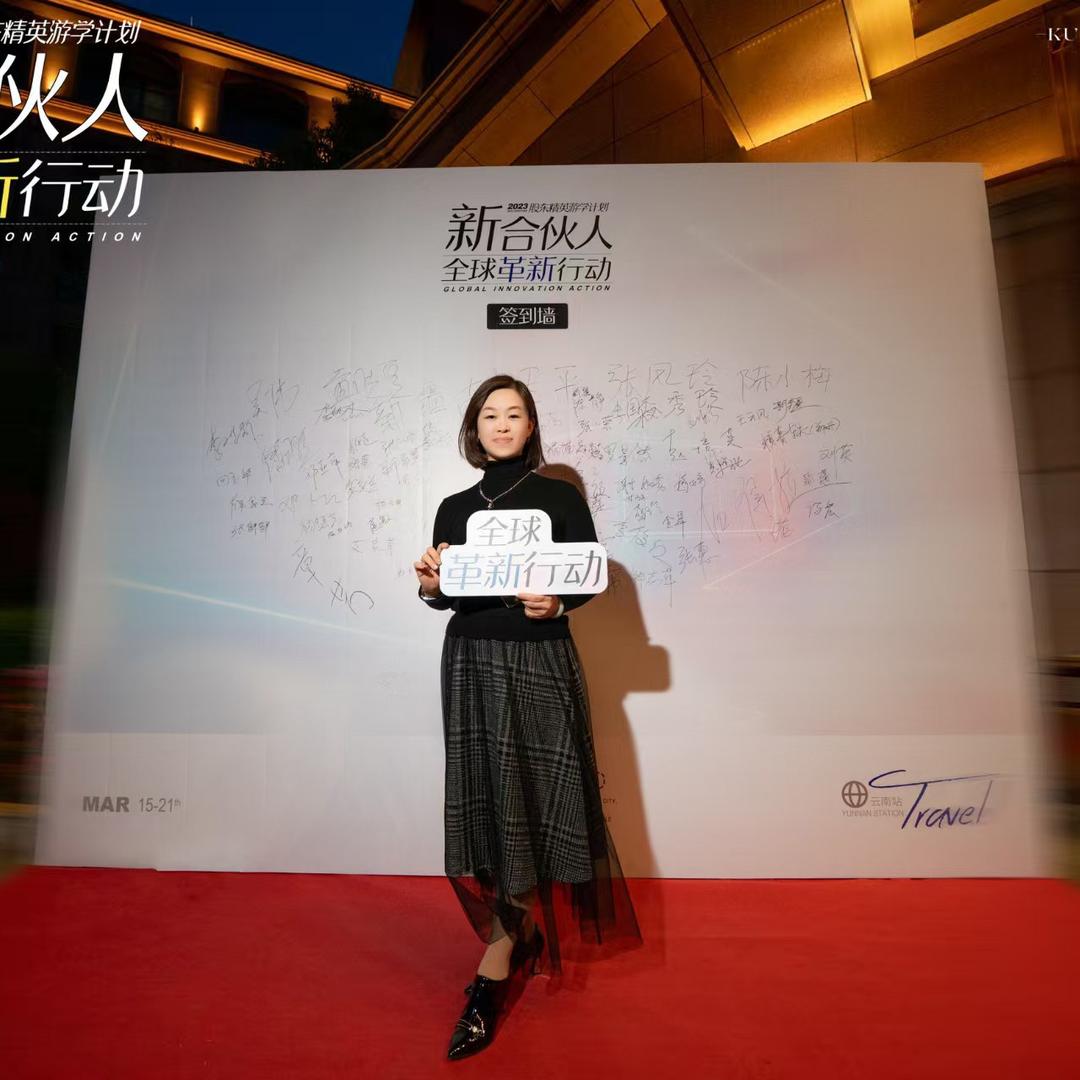 摩可多大当家~敏姐吖