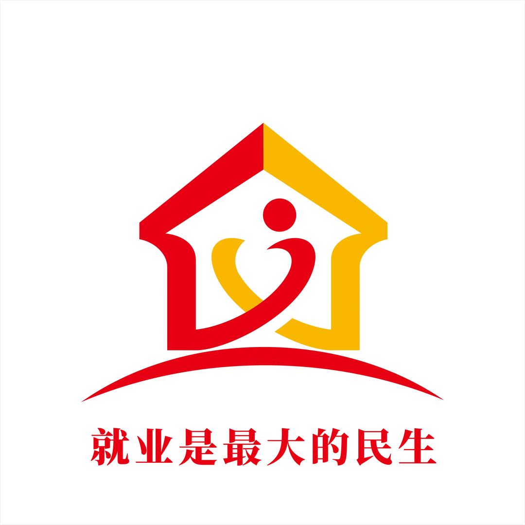 就业玉溪