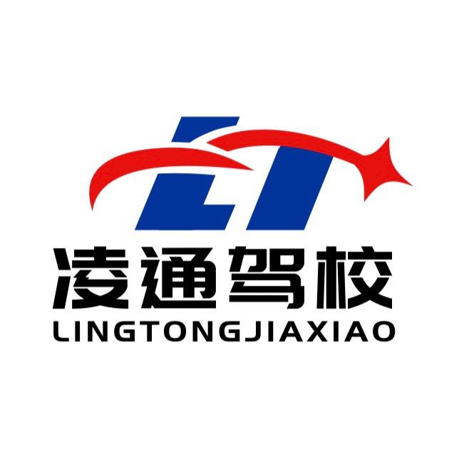 先拿后付申校长