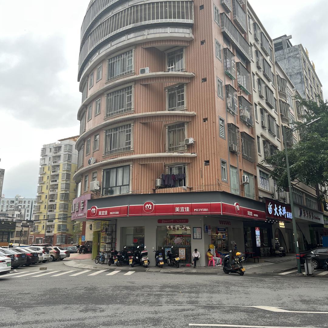 美宜佳团购（D038店）