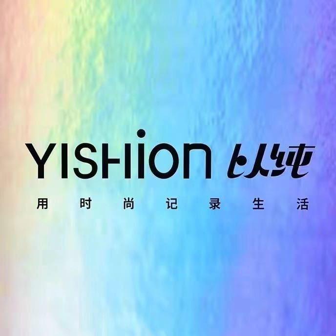 赣州杨坑以纯美惠以纯(锦绣新天地店)