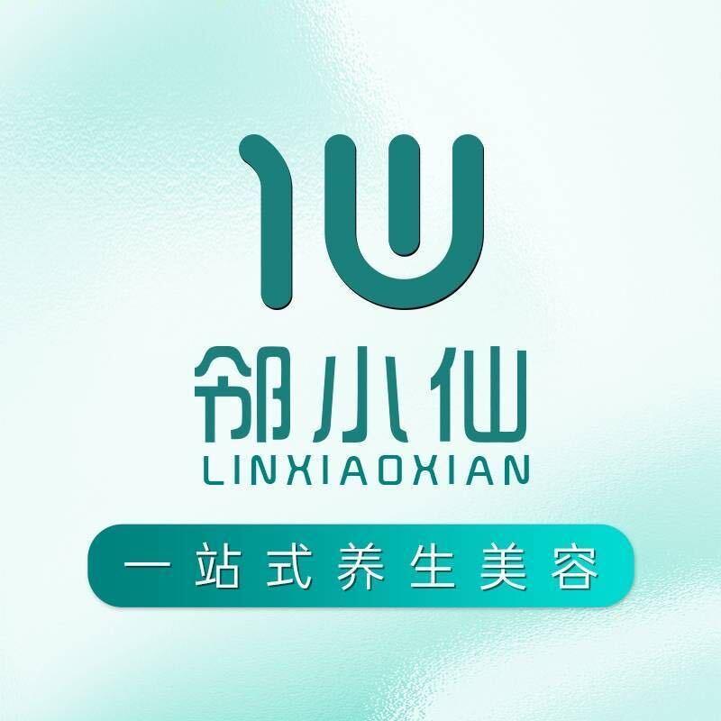 邻小仙(滨悦珑庭店) 王小小