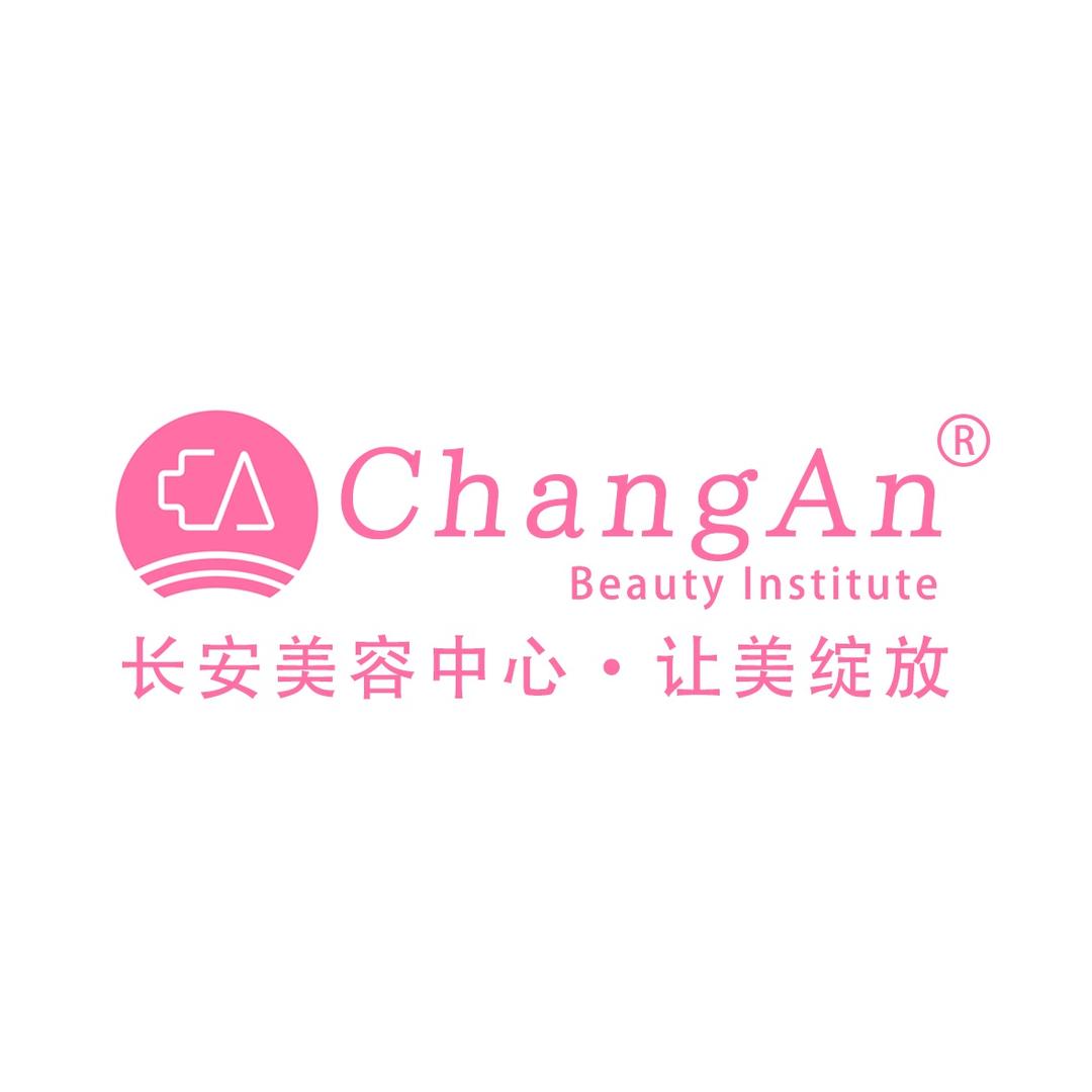 长安美容中心（哥谭市头目）