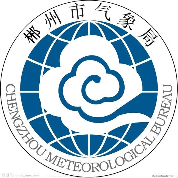 郴州天气
