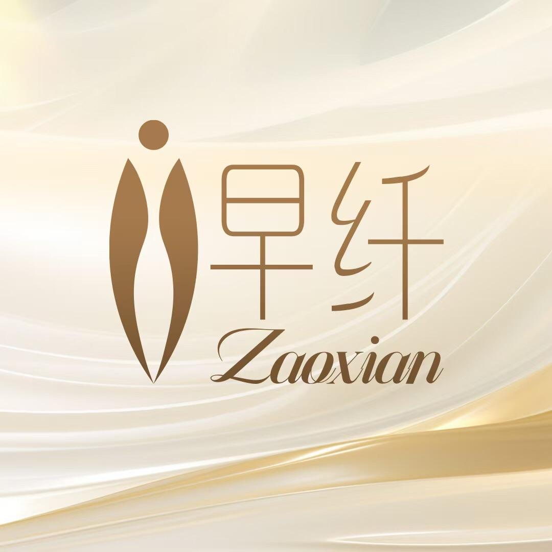 早纤推荐官-皮皮