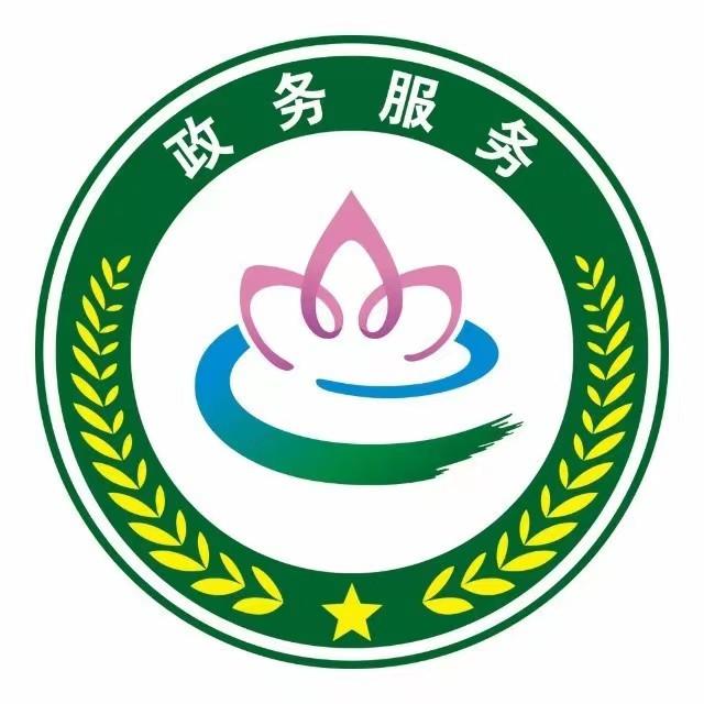 黄石市民之家