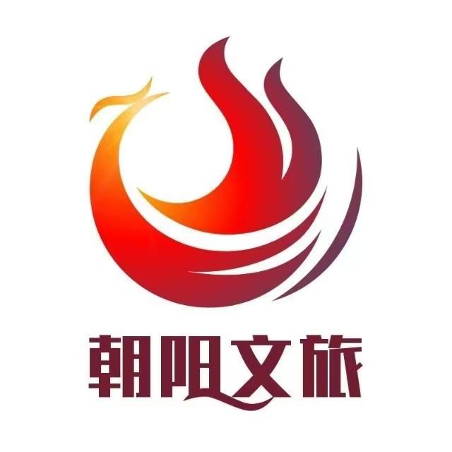 北京朝阳文旅
