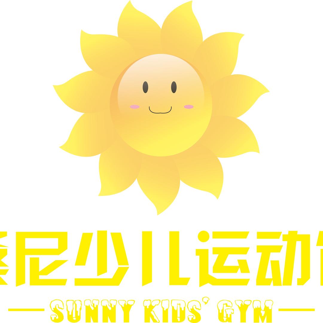 桑尼少儿运动馆-刘毅