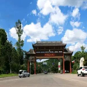 蓬溪文旅