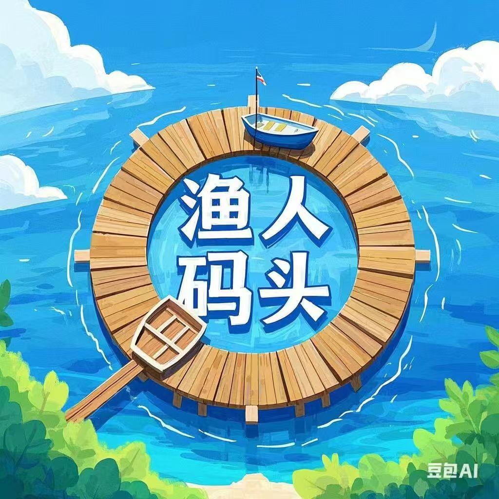 方特~水上卡丁船