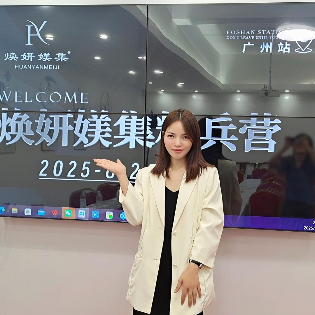 予初星河资深顾问