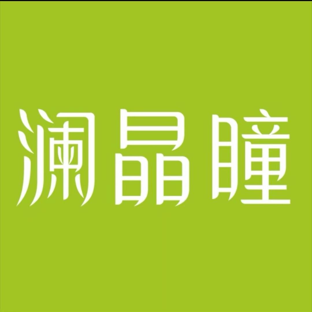 努力向上的丽姐