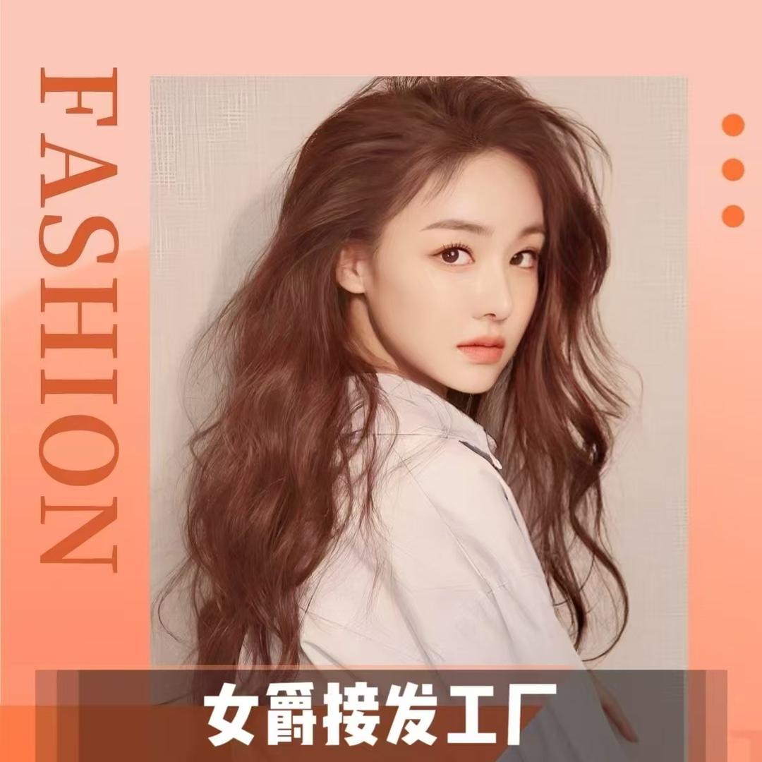 绵阳专业接发