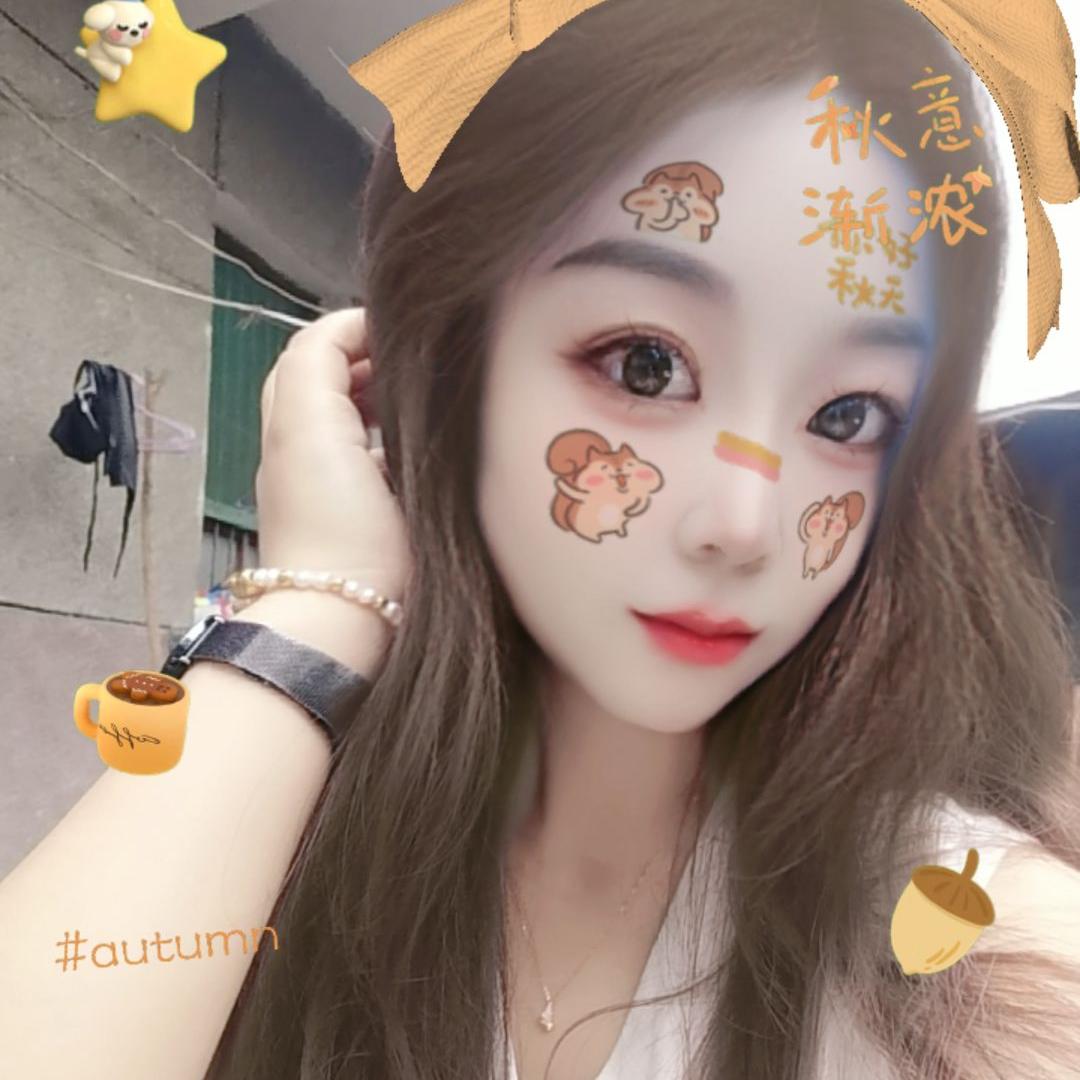 大袁子