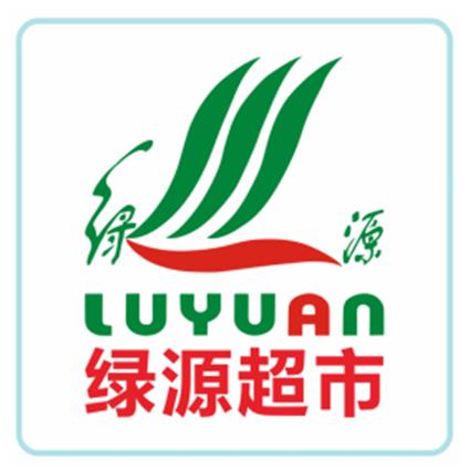 绿源超市南北散货课