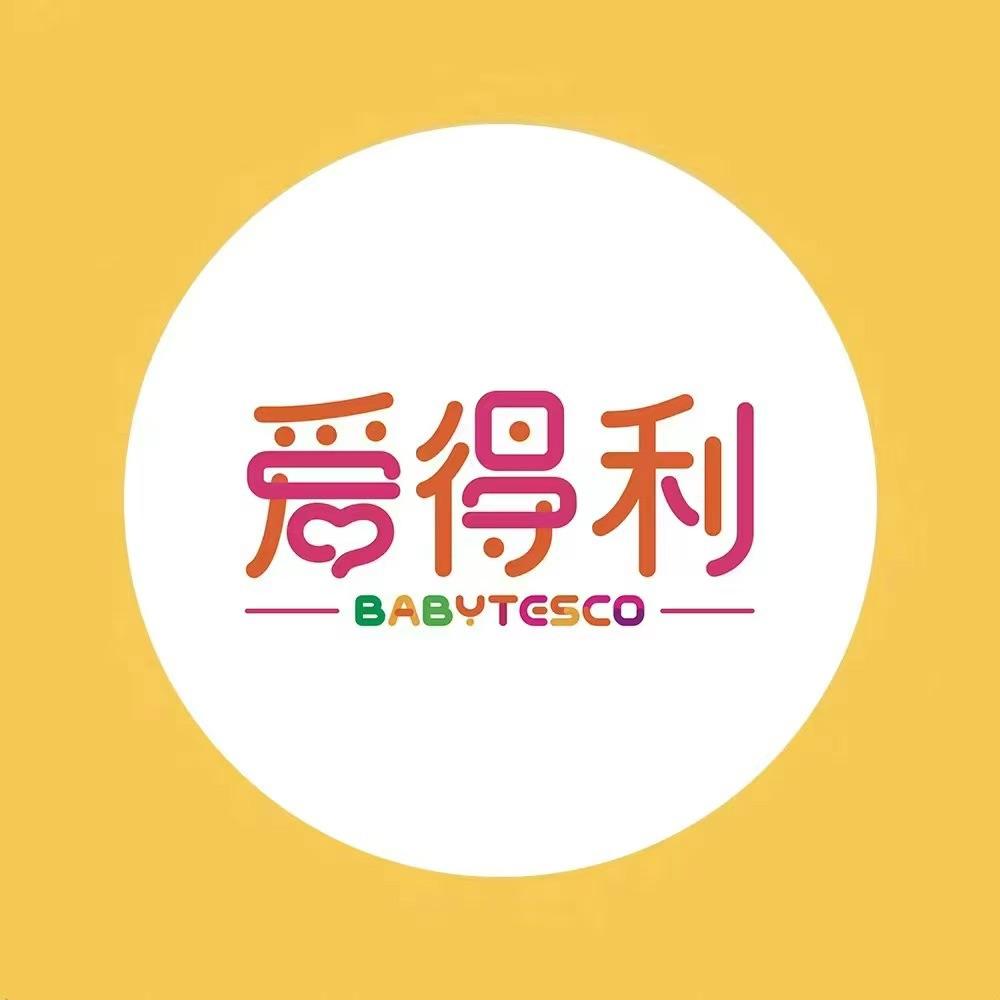 日照爱得利市医院店庄晓宇
